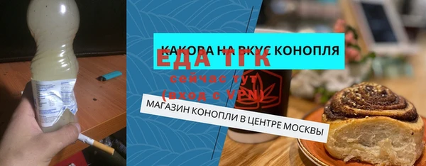 MDMA Елабуга