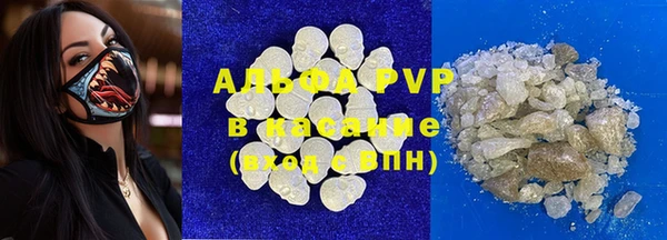 MDMA Елабуга