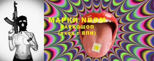 MDMA Елабуга